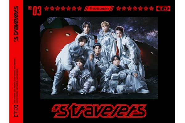 【Amazon.co.jp限定】's travelers 初回T盤(CD+Blu-ray)(特典:フォンタブ付)