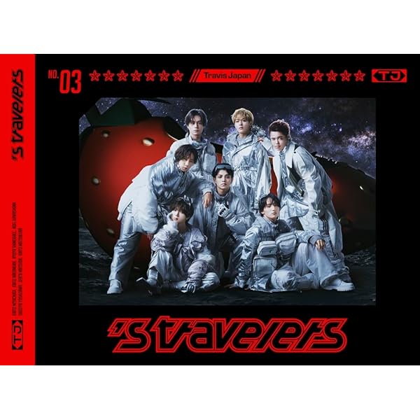 TravisJapan アルバム VIIsual 3形態セット Amazon.co.jp: 【 3形態 同時購入特典付 DVDセット 】 Travis