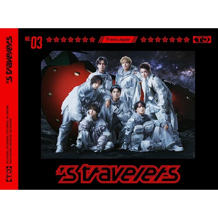 Travis Japan 03: Travelers Blu-rayFC限定盤 Amazon.co.jp: 【Amazon.co.jp限定】's travelers 初回J盤(CD+Blu-ray