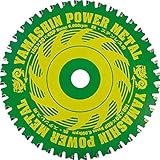 山真製鋸 チップソー（パワーメタル） YSD180