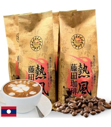 Amazon | 【お得用】藤田珈琲 熱風ブレンドセット (豆) 500g×4袋（200