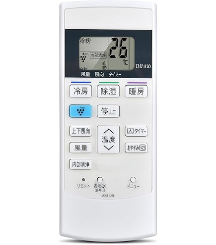 シャープ エアコンリモコン CRMC-A223JBEO d2ldlup Amazon.co.jp: シャープ エアコンリモコン CRMC-A223JBEO