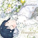 �t�����[�i�C�g�K�[�� ���̓�