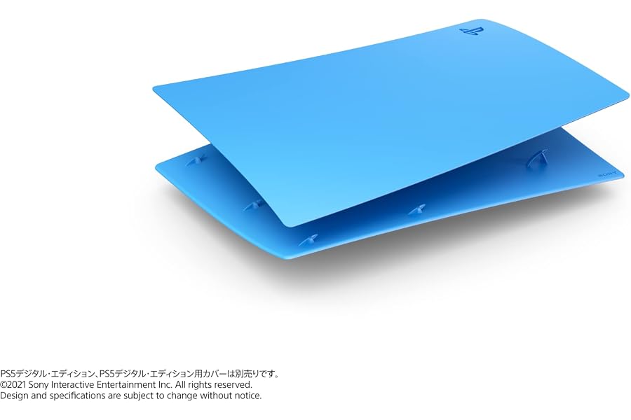 【純正品】PlayStation 5 デジタル・エディション用カバー スターライト ブルー(CFIJ-16007)