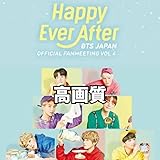 BTS DVD Happy Ever After in JAPAN 3枚組 日本語字幕 ファンミーティング 日本 テテ V グク ジミン ジン シュガ J-HOPE RM
