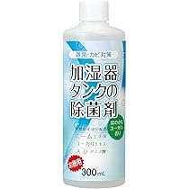 Amazon.co.jp: コジット 雑菌・カビ対策 天然由来成分配合 ニーム