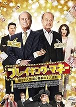 ジャケ写