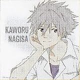 【H賞 渚カヲル/シャツ (描きおろし色紙) 】 一番くじ シン・エヴァンゲリオン劇場版 -作戦開始!-