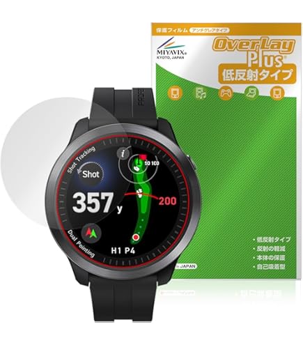 Amazon.co.jp: Voice Caddie SC200 Plus Swing Caddie ポータブル