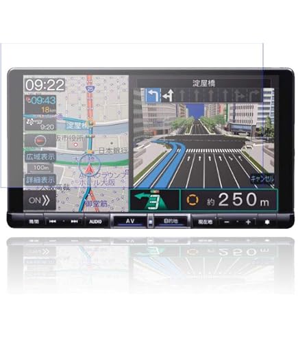 Amazon | 2枚入り ダイハツ タフト &タント 純正ナビ 9インチ NMZN 