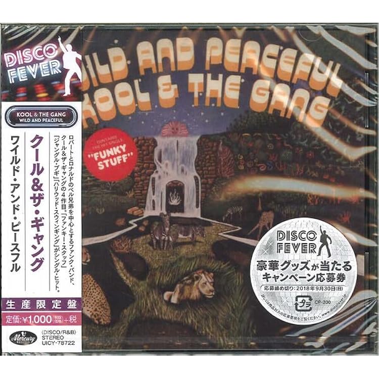 Amazon.co.jp: ライト・オブ・ワールズ: ミュージック