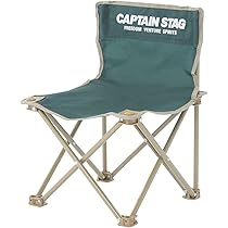 CAPTAIN STAG - ★キャプテンスタッグ ディレクターチェア カーキ モンテ FDディレクターチェア(カーキ) UP-1012 CAPTAIN STAG