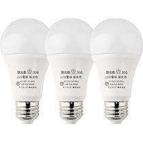 LED電球ハイビーム電球タイプ　調光器対応　E26口金　消費電力17W Panasonic パナソニック LED電球 ハイビーム電球タイプ 屋内