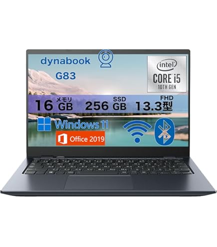 Amazon.co.jp: Toshiba DynaBook R73 Thin and Lightweight Notebook