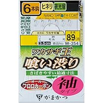 Amazon | がまかつ(Gamakatsu) ワカサギ王仕掛 (喰い渋り) 袖 6本仕掛