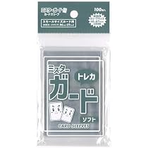 Amazon.co.jp: ミスターガード スリーブ60x87mm【ミディアム/ソフト】1