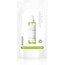 Amazon.co.jp: NILE 美容液 パーフェクトセラム 毛穴 レチノール