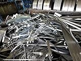 鋼材の切れ端　１０Kg