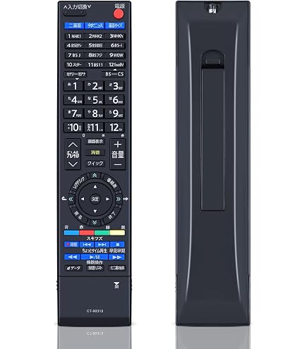 Amazon.co.jp: ANIPOO 東芝純正 液晶テレビ用リモコン CT-90313A