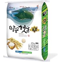 Kanzanzan 米10キロ×2 Amazon.co.jp: 韓国産 お米 10キロ(10kg