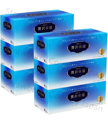 JEUNESSE RESERVE ジュネスリザーブ 3箱 【公式通販】