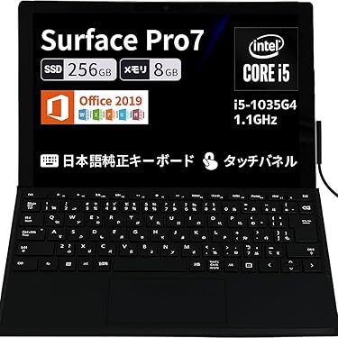 Amazon.co.jp 最新リリース: 2 in 1ノートパソコン の新着