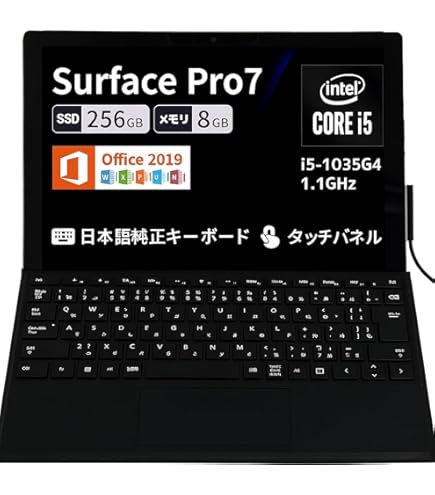 Windowsノート本体 SurfacePro6 i5-8350U/8GB/SSD256GB Win11 Surface Pro 【最新Win11Pro】 6 [1796] (i5-8350U / 8GB 256GB SSD