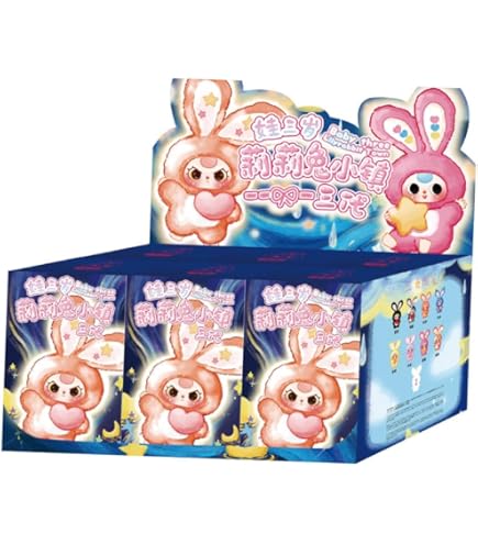 サンリオ シュガーバニーズ プチフールポンチョマスコット 4種セット Amazon.co.jp: シュガーバニーズ プチフールポンチョ ぬいぐるみ