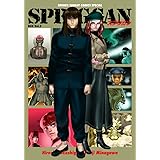 Amazon スプリガン 劇場版 Dvd アニメ