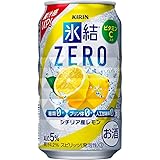 キリン 氷結ZERO シチリア産レモン 缶 350ml