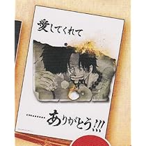 Amazon.co.jp: 一番くじ ONEPIECE ワンピース ヒストリーオブエース G  
