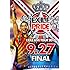 EXILE「EXILE LIVE TOUR 2013 “EXILE PRIDE" 9.27 FINAL(2枚組Blu-ray Disc)」