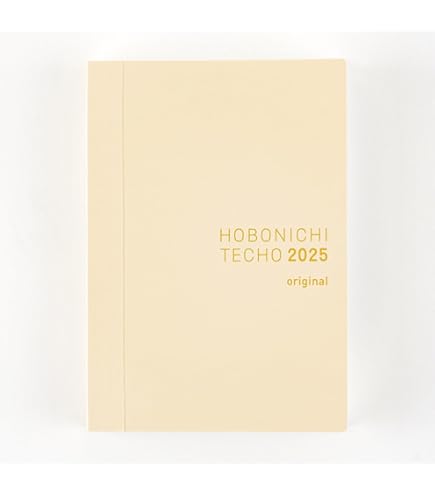 2026年1月始まり カズン ほぼ日手帳HON駆ける馬 A5サイズ日本語版☆ hontieforest_1m.jpg