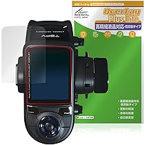 Amazon | FUTABA 6PV-R404SBSE/2-F24J1DX 車用ハイミドルクラス プロポ