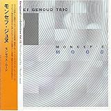 �����Z�t�X�E���[�h�`���C�u�E�C���E�W���l�[���`