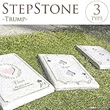 トランプ踏み石　ステップストーン スペード2