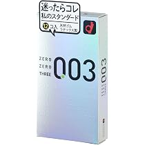 Amazon.co.jp: オカモトコンドームズ オカモト ゼロゼロスリー 0.03 12