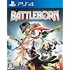 バトルボーン(BATTLEBORN)