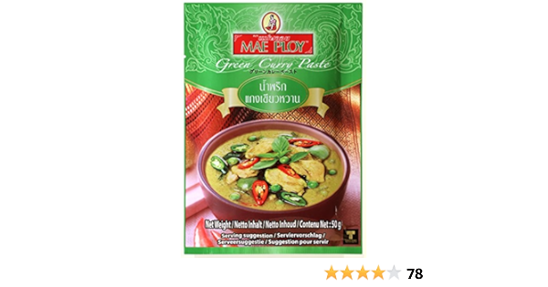Amazon ユウキ グリーン カレーペースト 50g ユウキ食品 カレー粉 カレーペースト 通販