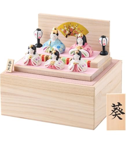 モンチッチ　雛飾り　ひなまつり　もんちっち 2271❣️モンチッチ 雛飾り ひなまつり もんちっち 希少