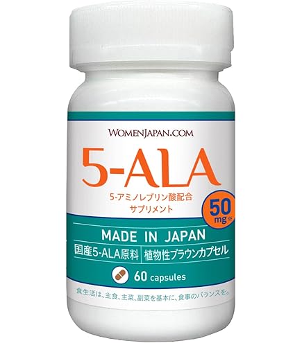 Amazon | 5-ALA（5−アミノレブリン酸）タブレット6か月分180粒 1日1
