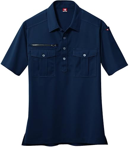 Amazon.co.jp: TS DESIGN ES Work Knit Short Polo Shirt 81355 25