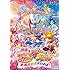 映画HUGっと！プリキュアふたりはプリキュア オールスターズメモリーズ（Amazon.co.jp限定 / Blu-ray）