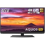 シャープ 4K チューナー内蔵 液晶 テレビ Android TV HDR対応 N-Blackパネル AQUOS 45V型 4T-C45BN1