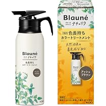 Amazon | Kyogoku ローラージャンボ コーム トリートメント浸透コーム