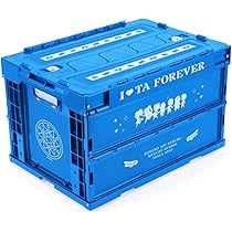 Amazon.co.jp: ツインエンジェル 折りたたみコンテナボックス 第
