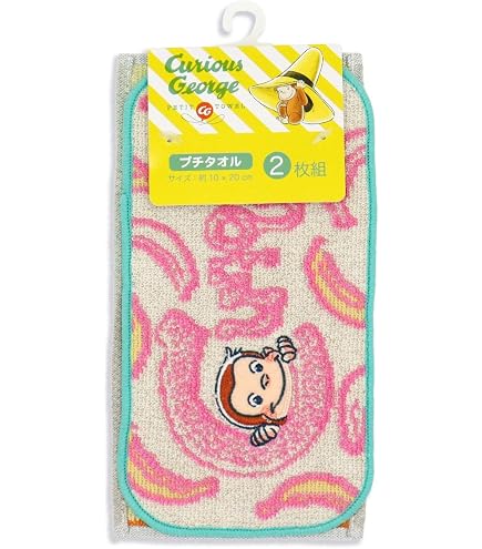 Amazon.co.jp: JAL国際線就航70周年ファミリア JALオリジナル ラゲッジ