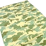 国産 【 日本製 】 ベビー 掛け 布団 カバー ファスナー タイプ 95×120cm お昼寝 布団 カバー カモフラ グリーン