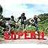 SUPER!!(初回限定盤)