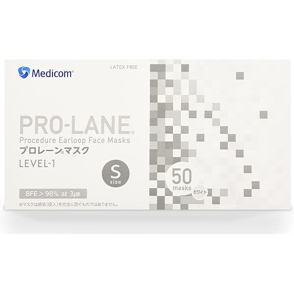 Amazon.co.jp: 【まとめ買い】メディコム プロレーンマスク Sサイズ
